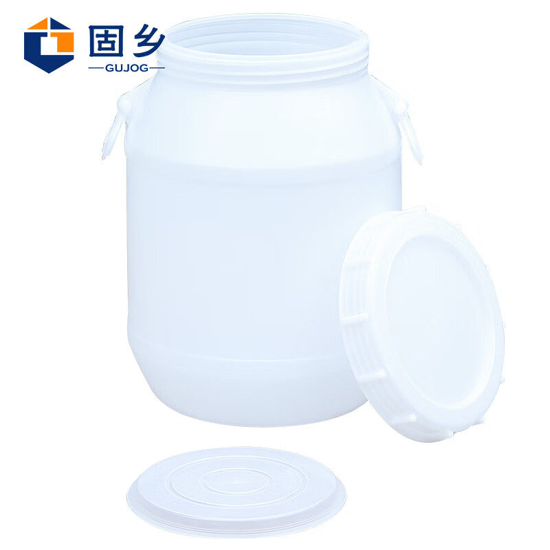 固乡酵素桶塑料水桶加厚带盖储水桶双层密封桶立式圆形大号大桶