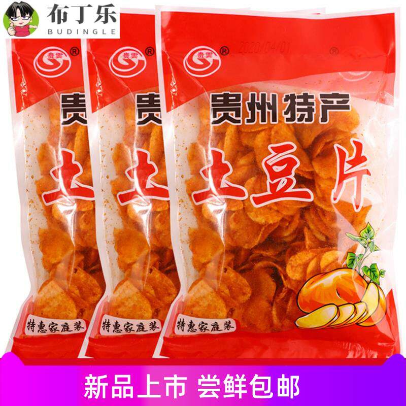 贵州特产瓮安麻辣土豆丝香辣洋芋丝正宗农家土豆片袋装零食小