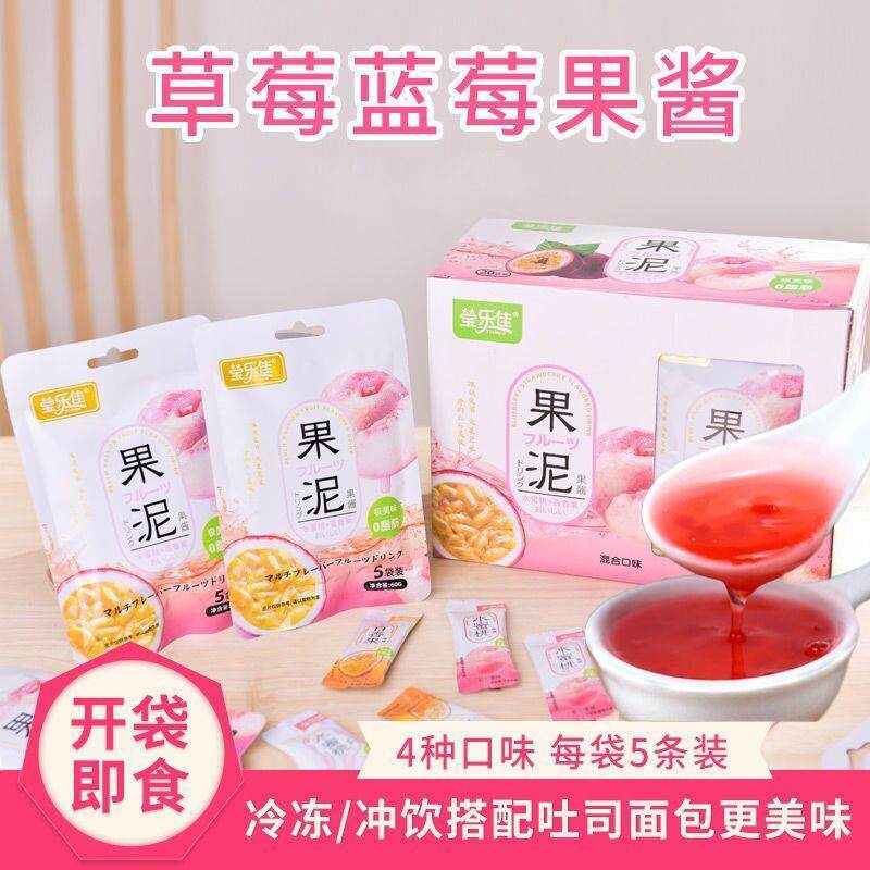 草莓蓝莓果酱果泥冷饮烘培甜品年货节蜜桃百香果早餐面包蛋糕零食