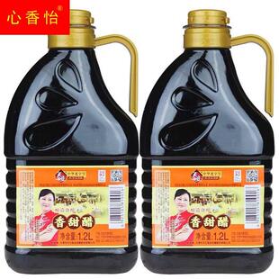 天津特产天立独流老醋香甜醋桶装袋装饺子醋凉拌醋酱油粮食酿造