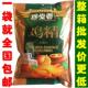 包邮 陕西穆堂香鸡精1000g克 特价 餐厅酒店专用调料 清真鸡精佐料