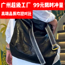 箭头流浪包24年新款女松弛感个乐平替褶皱单肩斜挎软包子母托特包