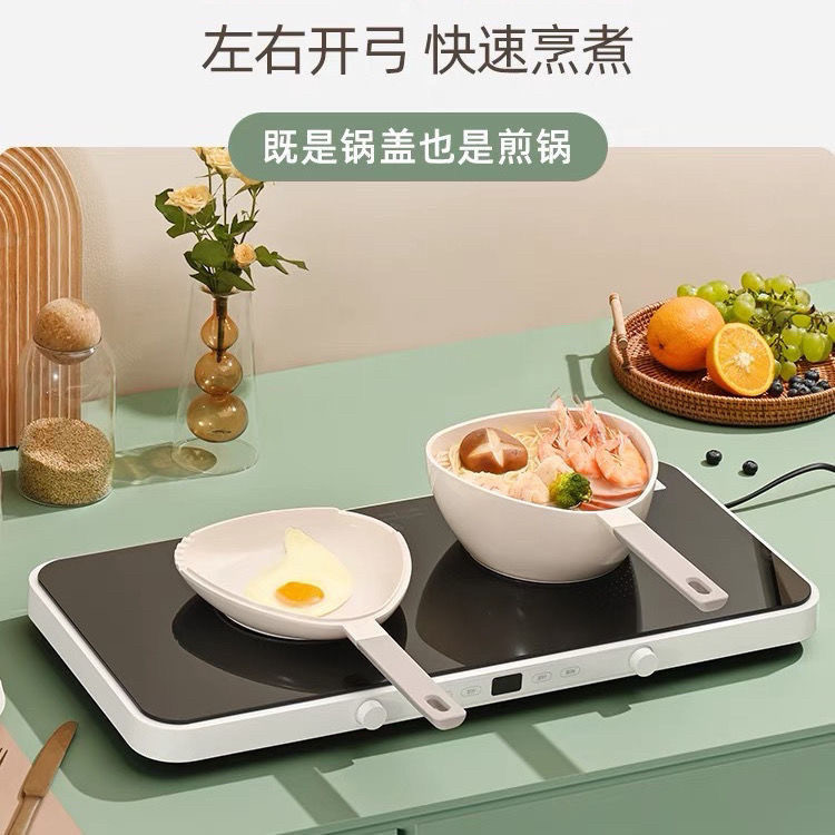 悦味抗菌三角锅不粘陶瓷泡面锅宝宝辅食婴儿煎煮一体儿童蒸煮汤锅