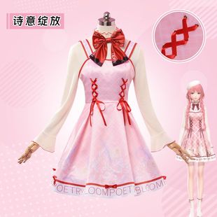 闪耀暖暖cos服诗意绽放jsk甜美收腰Lolita洛丽塔连衣裙