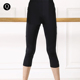 形体裤 青青之舞 黑色七分裤 速干紧身男女同款 速干七分裤 夏季