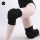 青青之舞 护膝跳舞膝盖儿童运动护套爵士舞防摔 毛巾运动护膝