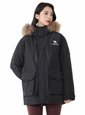 Camel/骆驼 暖绒炙暖暖绒系列保暖加厚中长款羽绒服 W34CR07610B5