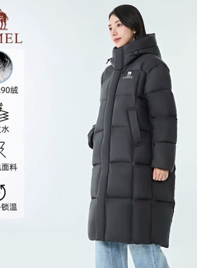 Camel/骆驼 2025AW 暖绒系列加厚中长款白鸭绒羽绒服 W35CR07005