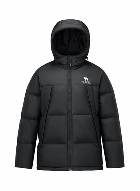 骆驼专区M14CR07695星海仓【24小时极速发货正品保证假一罚三