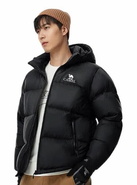 Camel暖绒系列轻户外自发热高小太阳防泼水短款可拆卸连帽cz仓