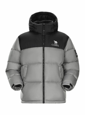 骆驼专区734CA6B605星海仓 【24小时极速发货正品保证假一罚三