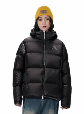 Camel 轻户外远红外防风过膝白鸭绒加厚羽绒服  zxt