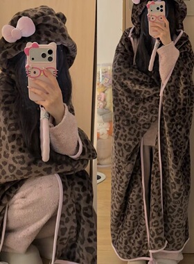 豹纹kitty披肩围巾斗篷毛毯盖毯睡袍冬季加厚女外搭宋雨琦同款