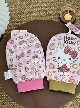 HelloKitty洗澡搓澡巾女士专用强力搓泥家用高颜值双面可用下灰