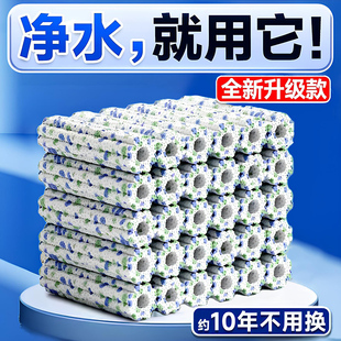 焰火鱼缸过滤材料细菌屋陶瓷环养鱼用品硝化细菌周转箱底滤材