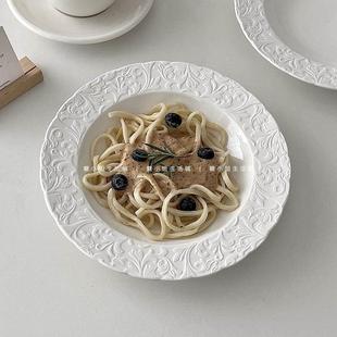 法式 糖小姐 ins陶瓷盘子家用白色浮雕餐盘高颜值西餐意面盘早餐盘