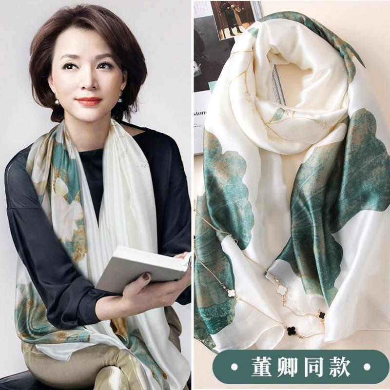 丝巾新款2021爆款空调房旗袍外搭披肩夏季薄款高级感围巾女送妈妈