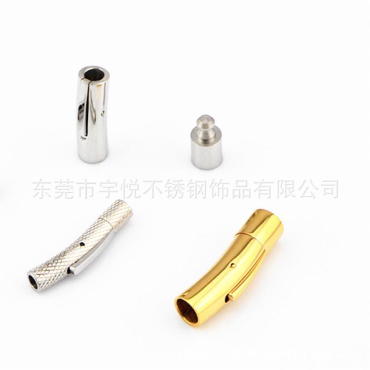 厂家直销各种不锈钢手链皮绳扣316L不锈钢按扣钢丝绳扣磁铁首饰扣