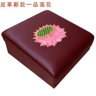 打坐垫椅子跪拜实木瑜伽禅修垫家用方型蒲团 拜凳拜垫莲花磕头凳