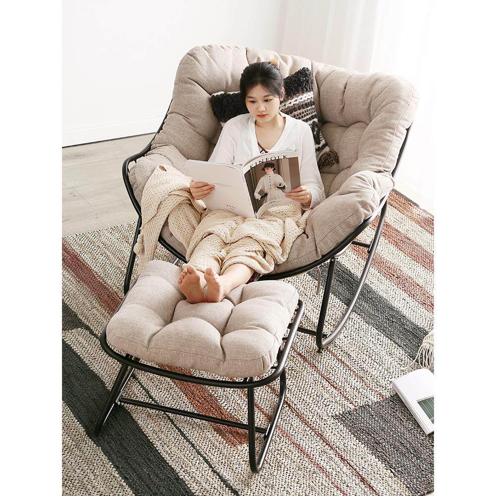 mwh曼好家北欧摇椅脚蹬沙发躺椅脚踏凳搁脚放腿踩脚凳矮凳坐凳