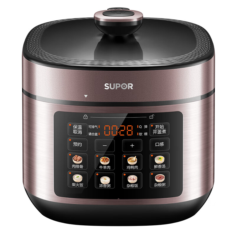 SUPOR/苏泊尔 SY-50FC21液晶显示电压力锅三重保护多功能触控式