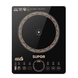 SUPOR/苏泊尔 C22-IH90电磁炉大功率触控按键八档火力纤薄设计定