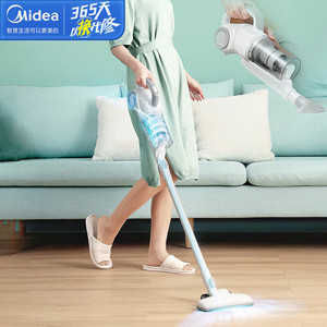 美的吸尘器家用大吸力手持式吸尘器有线吸尘器SN7