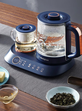 西屋（WESTINGHOUSE）西屋Westinghouse 套装养生壶 WEK08B