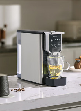 德世朗DDDQ-KF221多功能咖啡机分体式水箱1.0L 灰色意式全自动