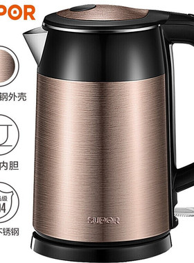 SUPOR/苏泊尔 SWF17S26A电水壶热水壶 1.7L全钢无缝双层防烫电热