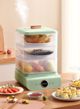 西屋Westinghouse 蒸锅 WZG240B WZG240B10L大容量电蒸箱家用3层