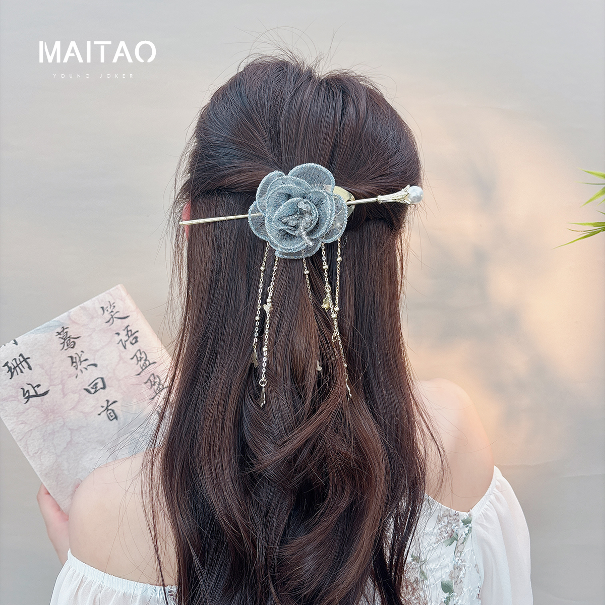 蓝色花朵古风新款发簪新中式