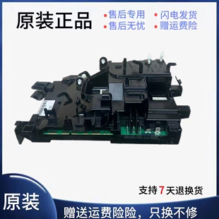 适用于西门子滚筒洗衣机XQG100 WM14P2682W显示电脑板主板变频板