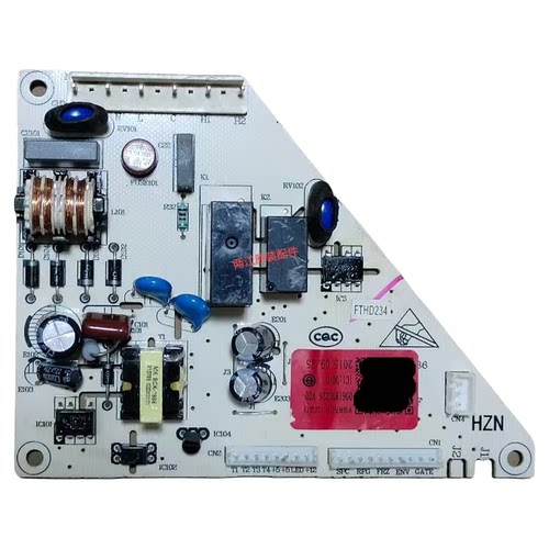 海尔冰箱电脑板BCD-268STCV