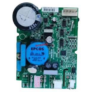 40F04适用海尔冰箱变频板压缩机驱动板0193525135 2456 VES