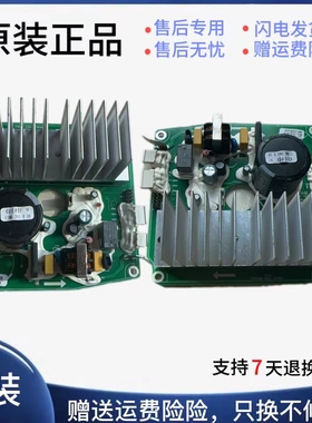 创维海信美的变频板HXCM-220-ANBQ01N AC-06008 CY171211-0835