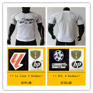 thumbnail for 25-26 R.ealMadri home player version jersey ID：41204112812