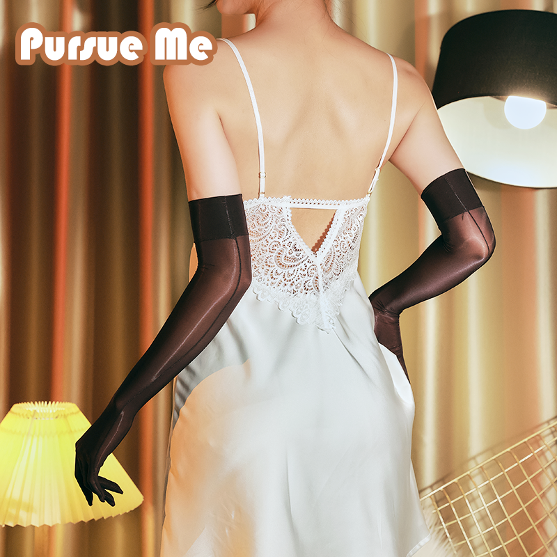 PursueMe蕾丝吊带短裙
