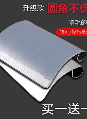 刮毛刀刮猪毛刀刨刀锰钢不锈钢拔毛刮毛工具刨猪皮刀屠宰刀杀猪刀