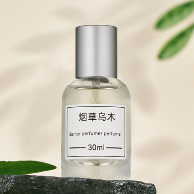 烟草乌木烟蕴乌木Tobacco Oud2013辛辣木质调香师平替香水香氛