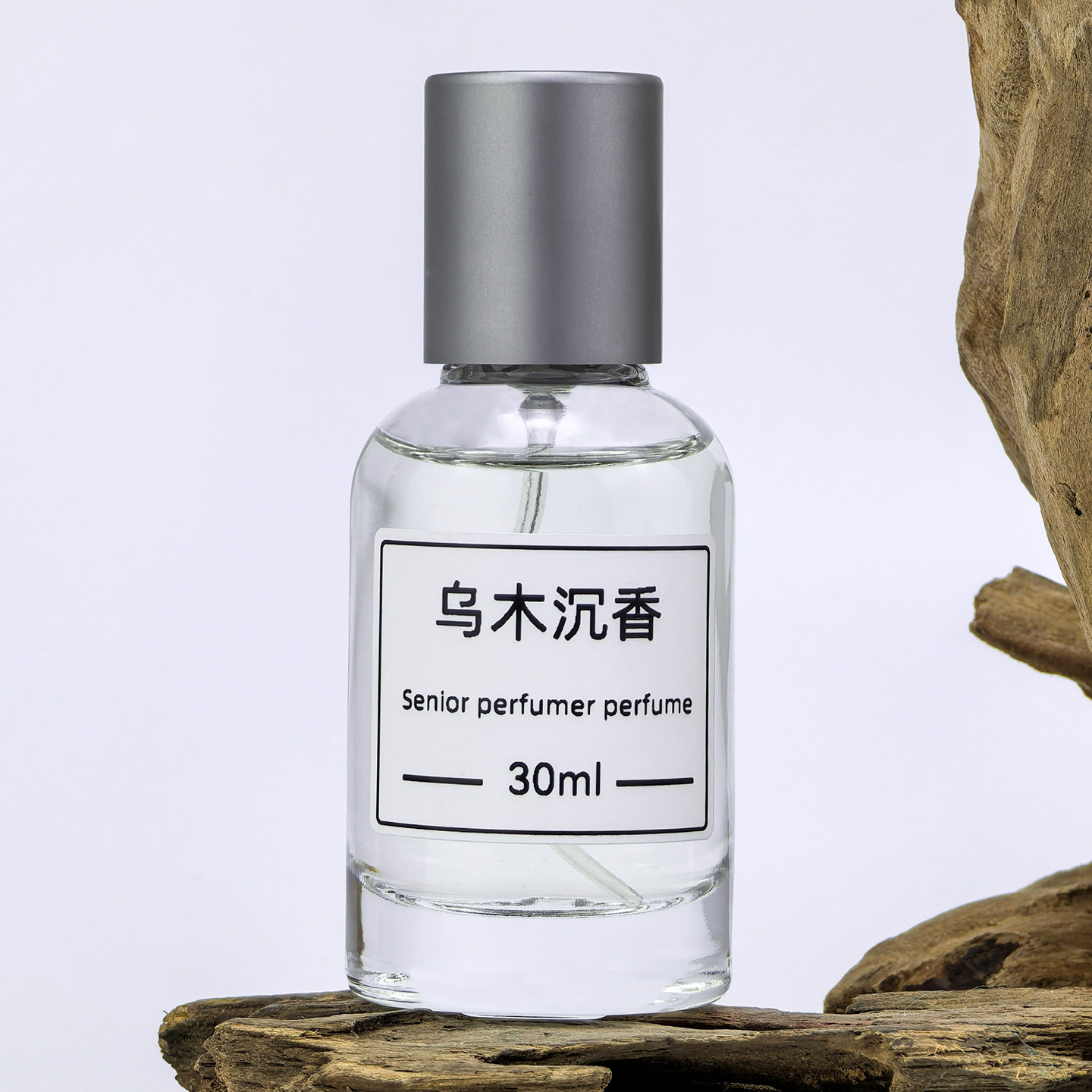 乌木沉香白麝香橙花油阳光琥珀失落樱桃黑之黑灰色香根草平替香水