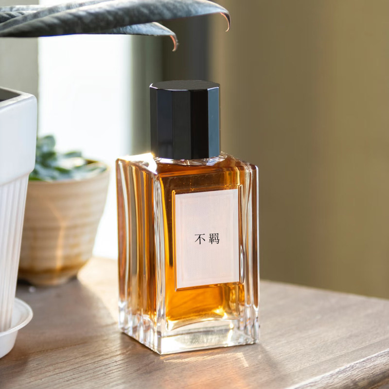 不羁彰显礼服加州夜末央圣日尔曼法式古龙缘氛巴黎调香师平替香水