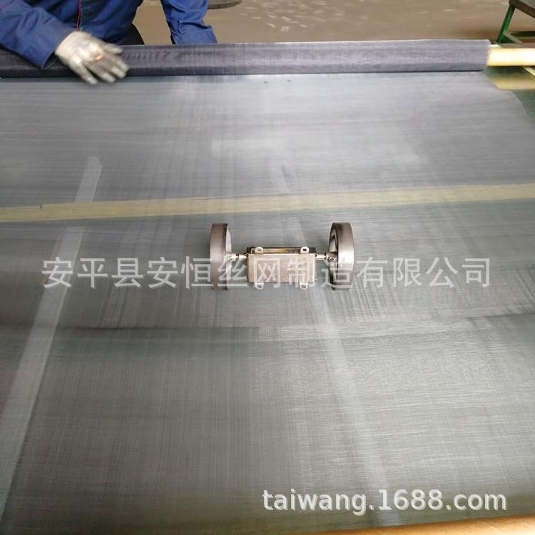 80目方孔镍丝网 可做N4 N6镍丝过滤网平纹编织网 0.1mm丝径镍网