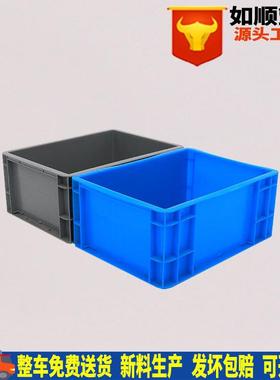 蓝色加厚416物流箱 标准件eu箱