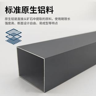 合金方管6063铝方管型材矩形ZOL铝方管通铝方形铝管心铝条四方空