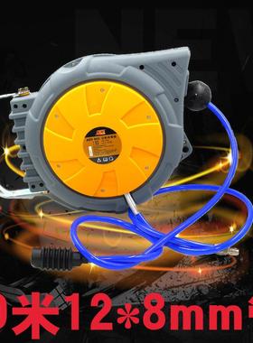 O气W-820动鼓自卷管器气管卷轮座2排管伸缩20米1OW-820*8mm吊轮