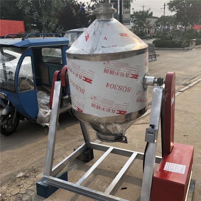 30L不搅搅拌混合厂家1JY-30L5000公斤锈钢搅拌机机拌机