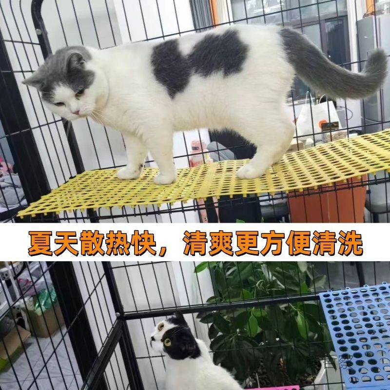垫宠物专用脚垫vcp透气漏尿脚垫狗狗围脚ZDyBfTrw垫狗笼猫咪栏防