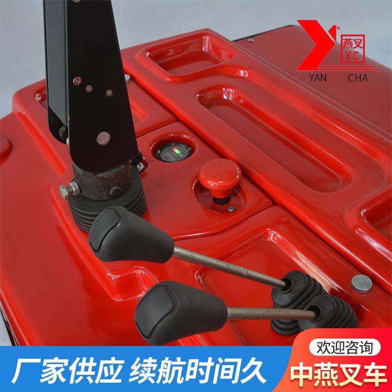 站驾式平重式叉车平衡重576牵引配重电衡动装卸铲车电动堆车高车