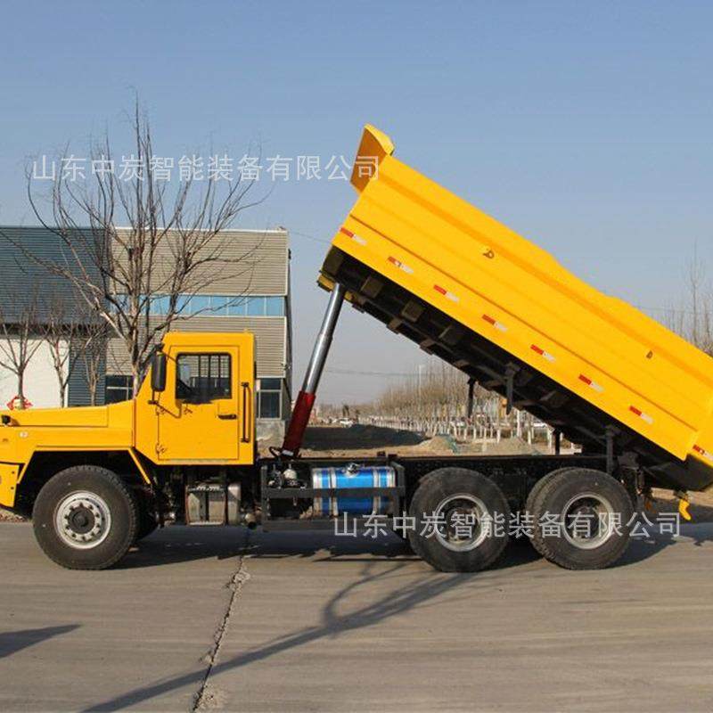 底盘加固矿山开采四不像 巷道矿用车 窄体四不像运输车